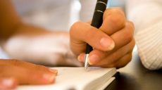 У Харківському зоопарку відзначають день шульги (відео)