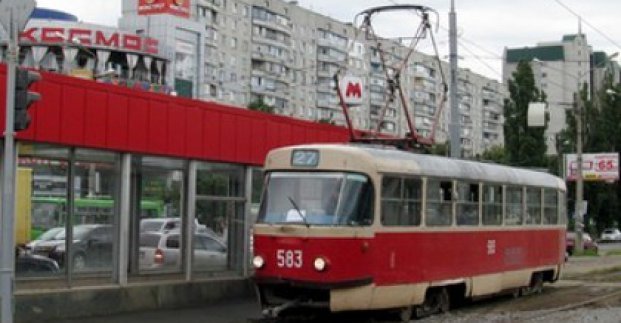 Три харьковских трамвая изменили маршрут