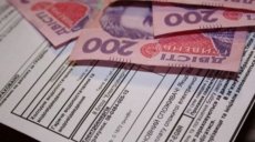 Харьковских льготников просят подготовиться к монетизации льгот