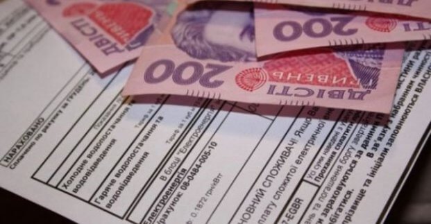 Харьковских льготников просят подготовиться к монетизации льгот