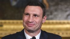 Кабмин отказал Богдану: у Зеленского отреагировали на неудавшееся увольнение Кличко