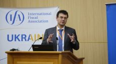 Названы первые таможенные и финансовые законопроекты новой Рады