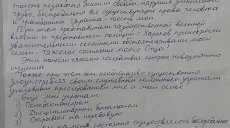 Призывник, отказавшийся принимать присягу, опасается за безопасность близких