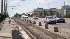 На Коммунальном мосту временно меняется движение транспорта