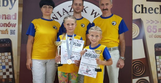  Юная харьковчанка стала чемпионкой Европы по шашкам