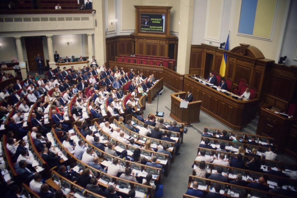 Зеленский высказался о перспективах работы нового парламента (цитата)