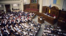 Зеленский высказался о перспективах работы нового парламента (цитата)