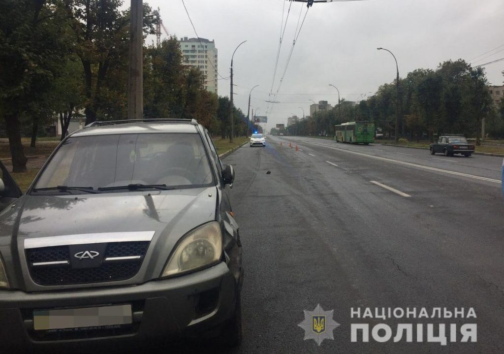 В Харькове в результате ДТП пострадал пешеход