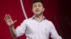 Зеленский хочет отменить визы для иностранных пациентов