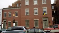 Посольство Украины в США выразило протест против возвращения России в G7