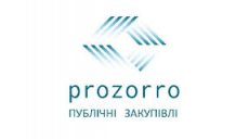 Системі публічних закупівель ProZorro 3 роки: що змінилося?