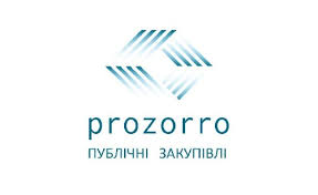 Системі публічних закупівель ProZorro 3 роки: що змінилося?