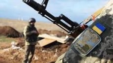 Сутки на Донбассе: боевики 13 раз открывали огонь