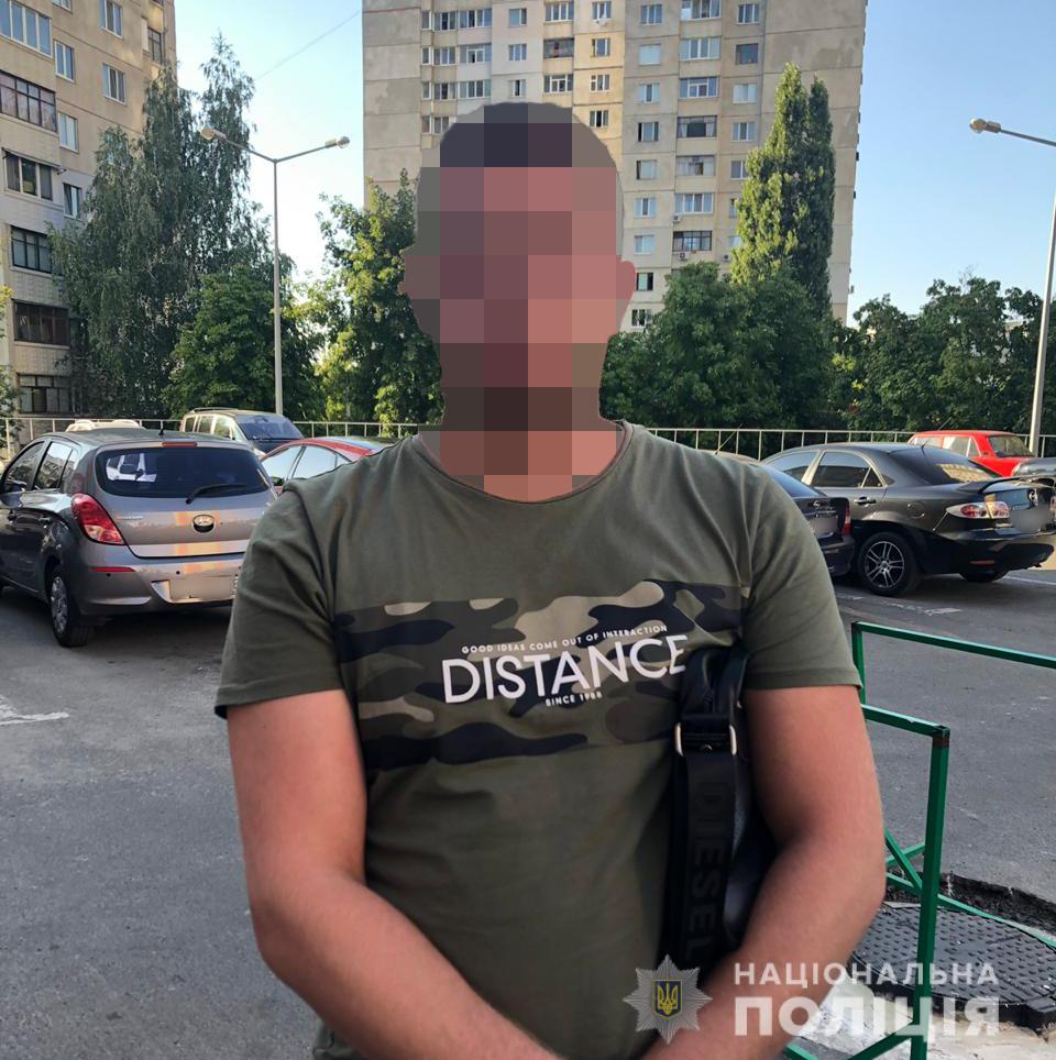 Полицейские задержали в Харькове наркосбытчика