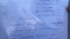Брат призывника Егора Потаманова — ездил в Киев к Президенту просить о помощи