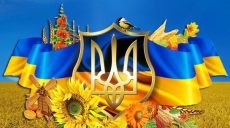 Украина отмечает День Независимости