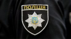 В Днепре задержали россиянина, который убил человека в Харьковской области