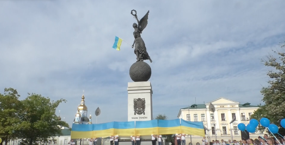 В Україні відзначають День державного прапора (вiдео)