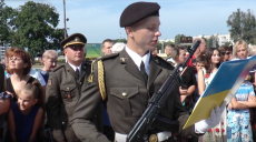 Понад 50 майбутніх офіцерів прийняли присягу у Харкові (відео)