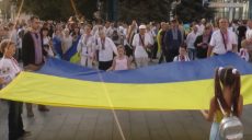 День державного прапора: більше тисячі містян та гостей з усієї України завітали до Харкова (відео)