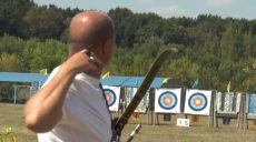 «Стріли Слобожанщини»: у Харкові змагались найкращі лучники (відео)