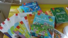 Чи отримають до першого вересня підручники учні «Нової української школи»? (відео)