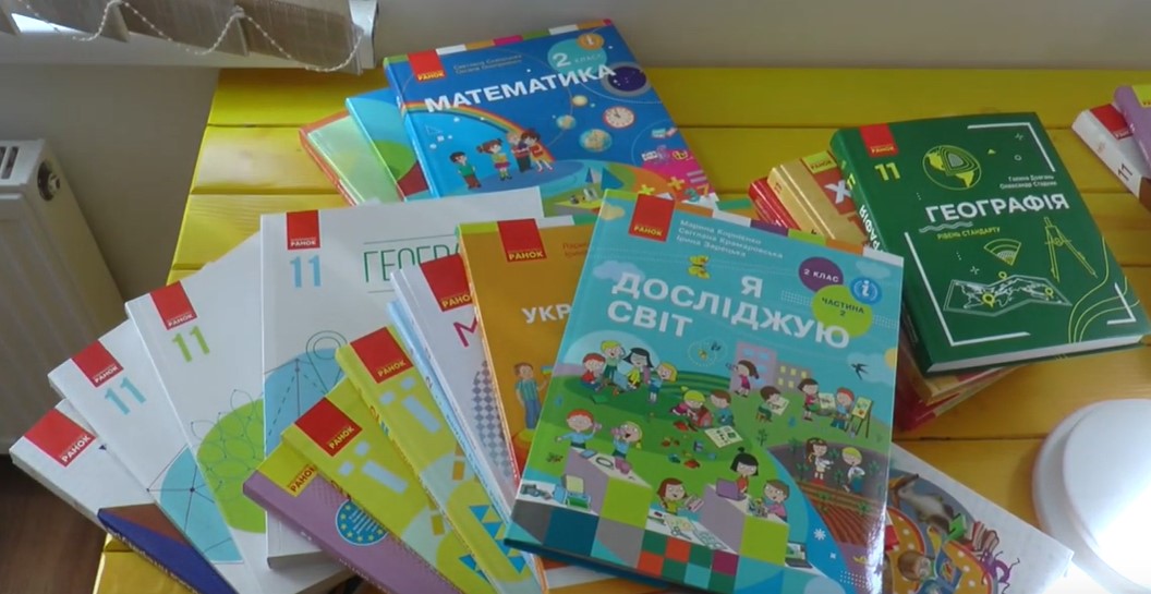 Чи отримають до першого вересня підручники учні «Нової української школи»? (відео)