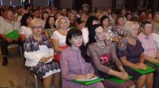 Якість та доступність освіти обговорили у Харкові (відео)