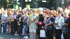 Хвилина мовчання та покладання квітів: як у Харкові вшанували загиблих під час бойових дій на Донбасі (відео)
