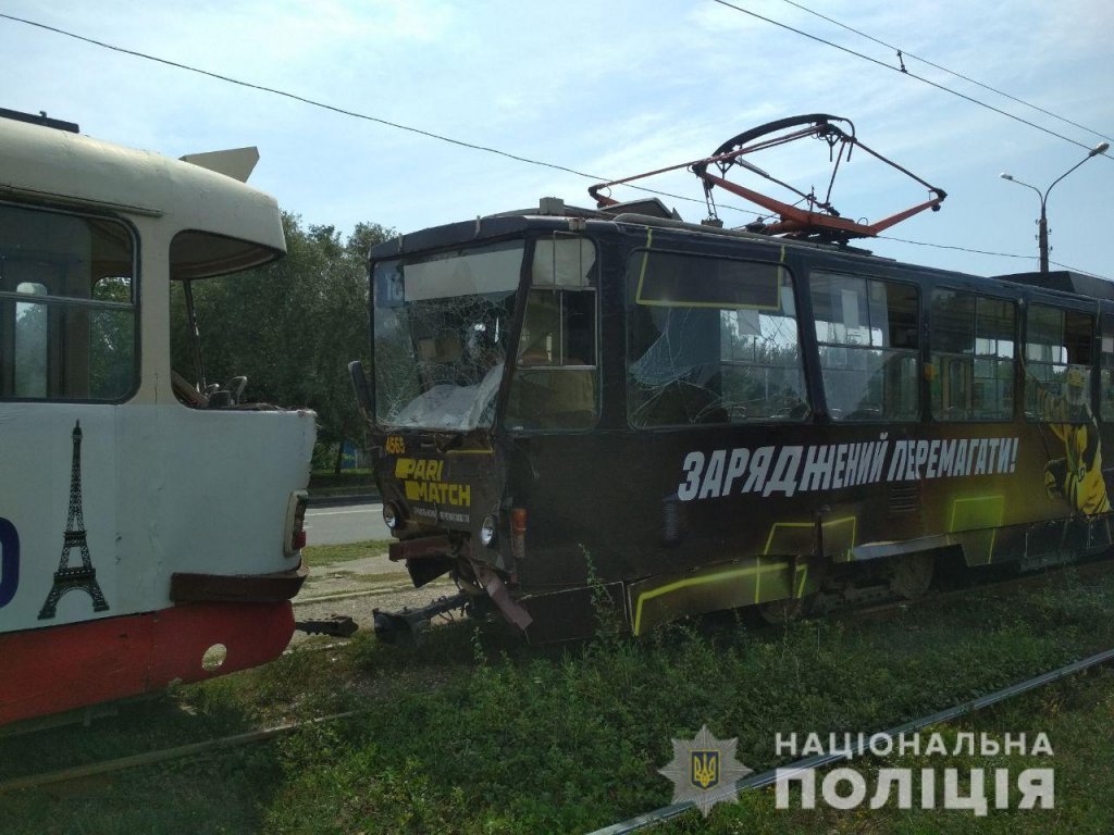 В Харькове столкнулись трамваи: есть пострадавшие