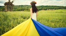 15th anniversary: Ukraine celebrates National Flag Day