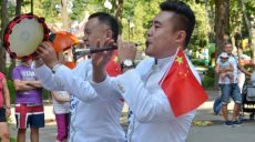 В парке Горького проходят Дни китайской культуры