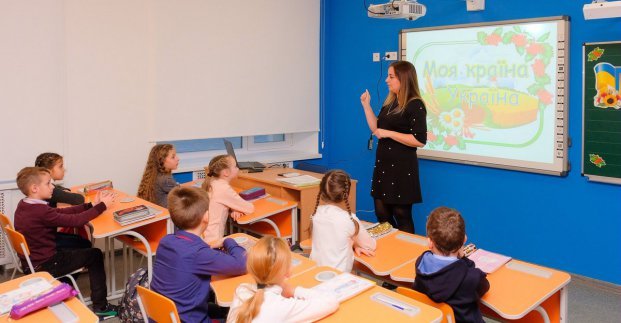 Харьковские школы оснащают интерактивными досками