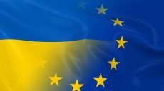 «Четкий сигнал из Европы Путину»: Евросоюз утвердил выплату Украине €90 млрд