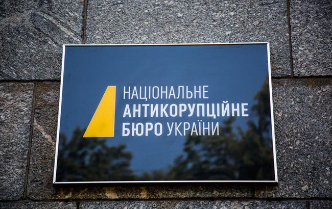 На Харківщині розглядають понад 30 кримінальних проваджень, які передали до суду  НАБУ