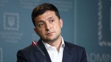 В США опубликовали отчет лоббистов, работавших на Зеленского