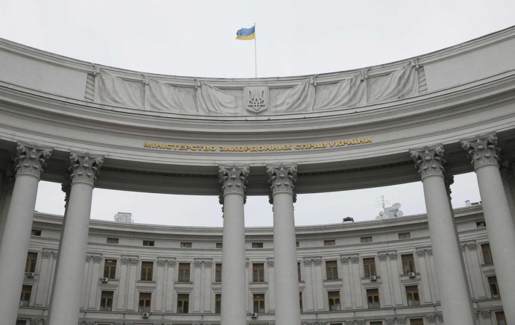 Украина прекращает действие соглашения о торговых представительствах с Россией