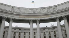  В Украине разочарованы прекращением действия ракетного договора Америки с Россией