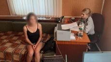 Поссорилась с родителями и ушла из дома: харьковские правоохранители разыскали несовершеннолетнюю