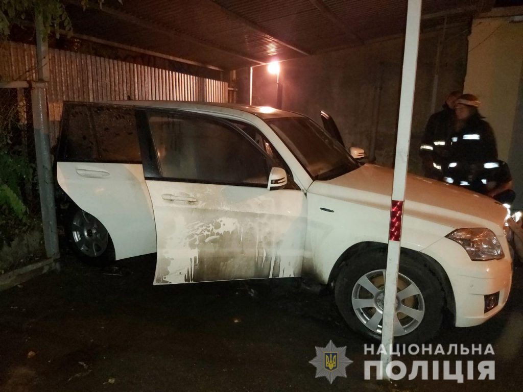В центре Харькова сожгли машину (фото)