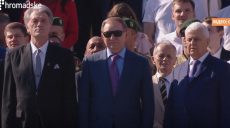 Марш Достоинства в Киеве: Порошенко не пришел