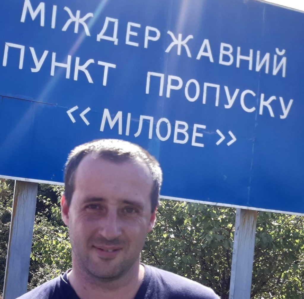 В России освободили украинского политзаключенного