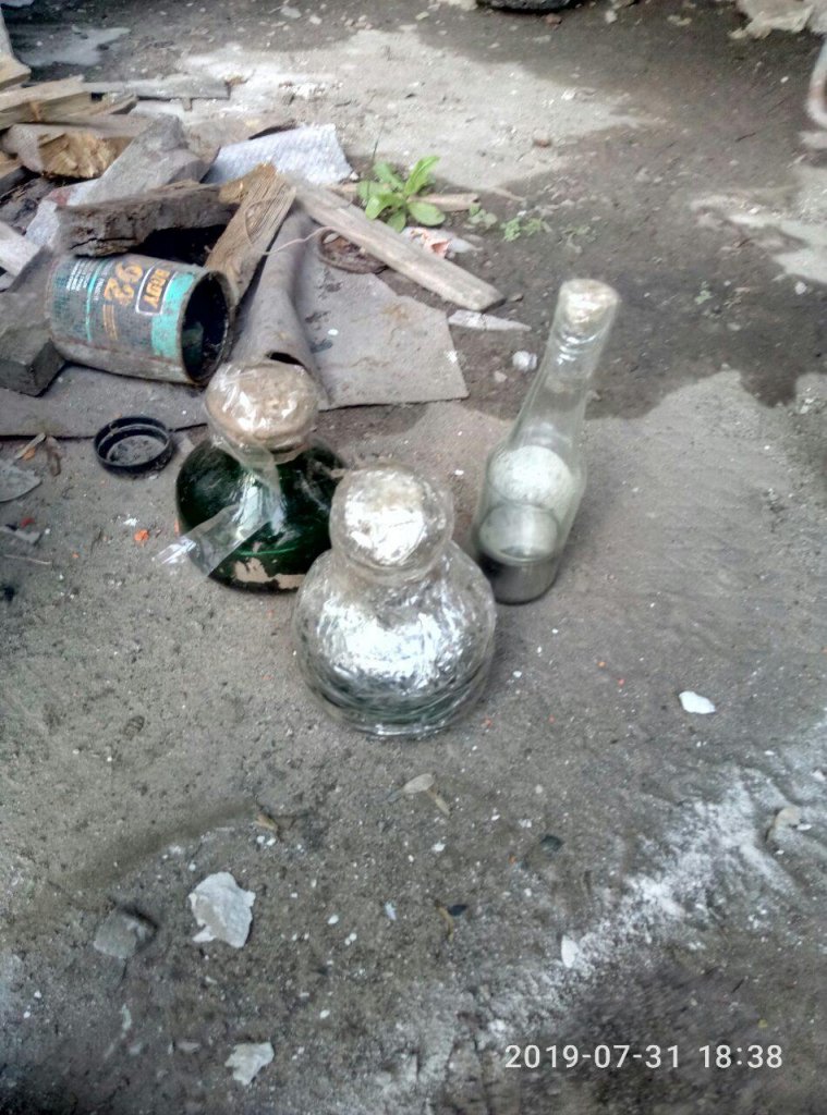 В Московском районе в Харькове на улице обнаружили 12 кг ртути