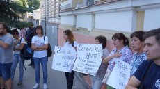 Теракт біля Палацу Спорту: активісти прийшли на пікет до апеляційного суду (відео)