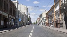 На День Независимости в Харькове перекроют Сумскую