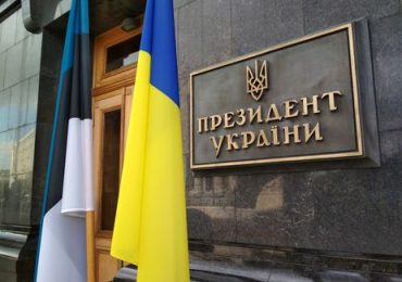 Харьковские ученые получили гранты президента Украины