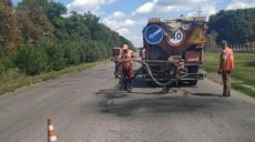 На Харьковщине продолжают ремонтировать дороги