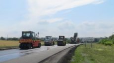 В Харьковской области продолжают ремонтировать дороги