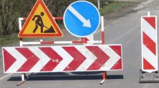 Обвалившийся мост обследует комиссия САД в Харьковской области