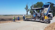 На Харьковщине начнут асфальтировать окружную Лозовой
